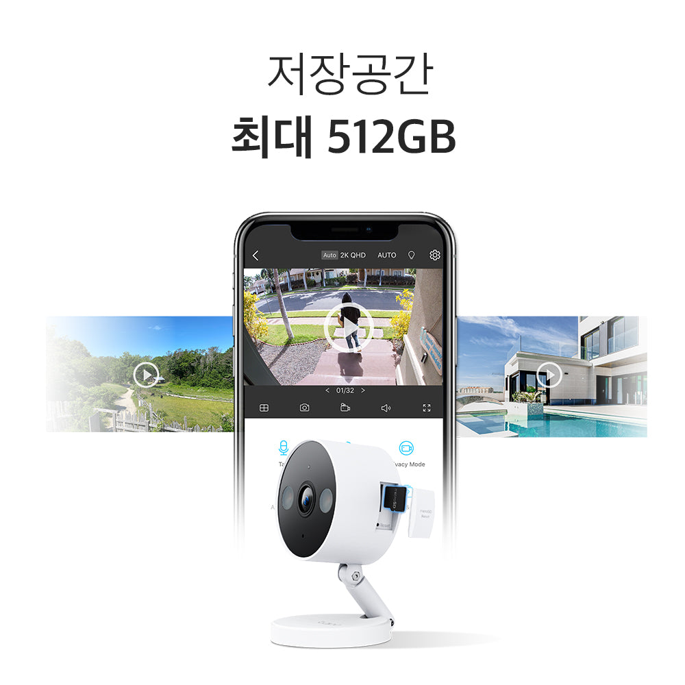 400만화소 자석형 카메라