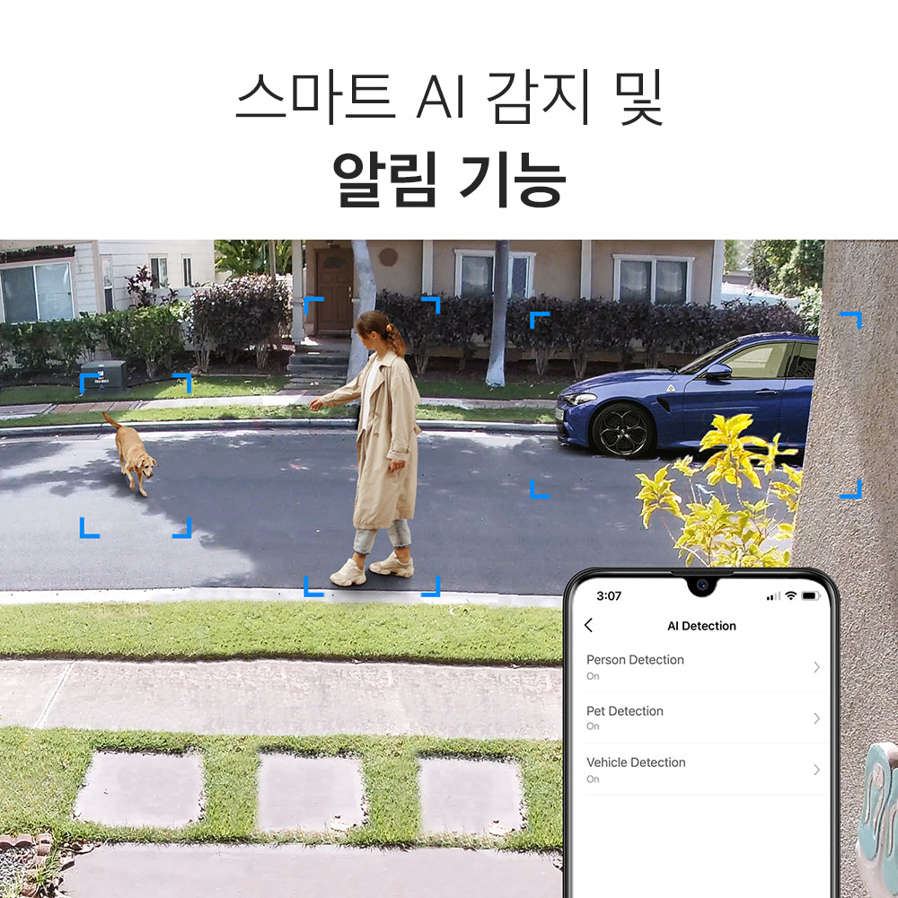 400만화소 자석형 카메라