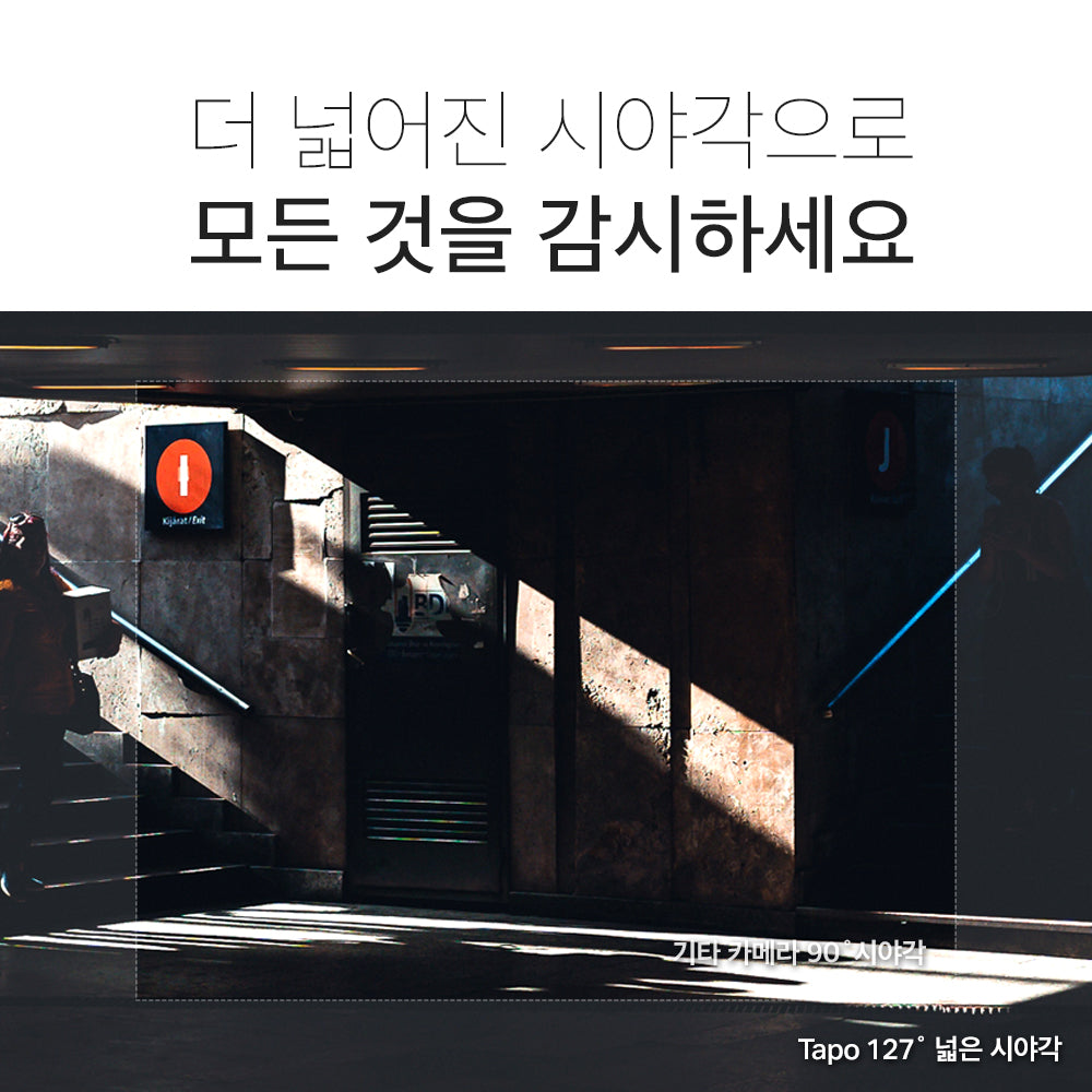 400만화소 컬러프로 실외용 보안 카메라