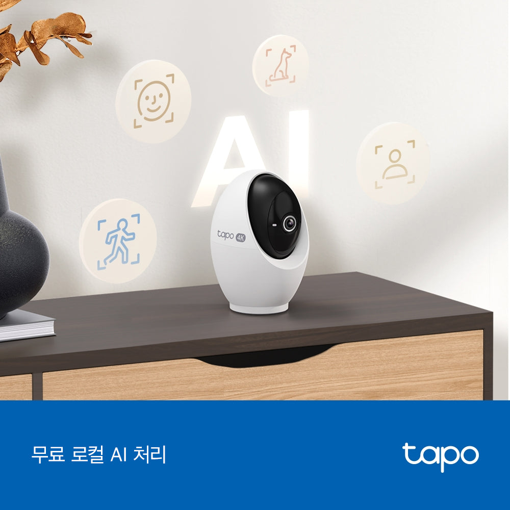 800만화소 실내 회전형 카메라