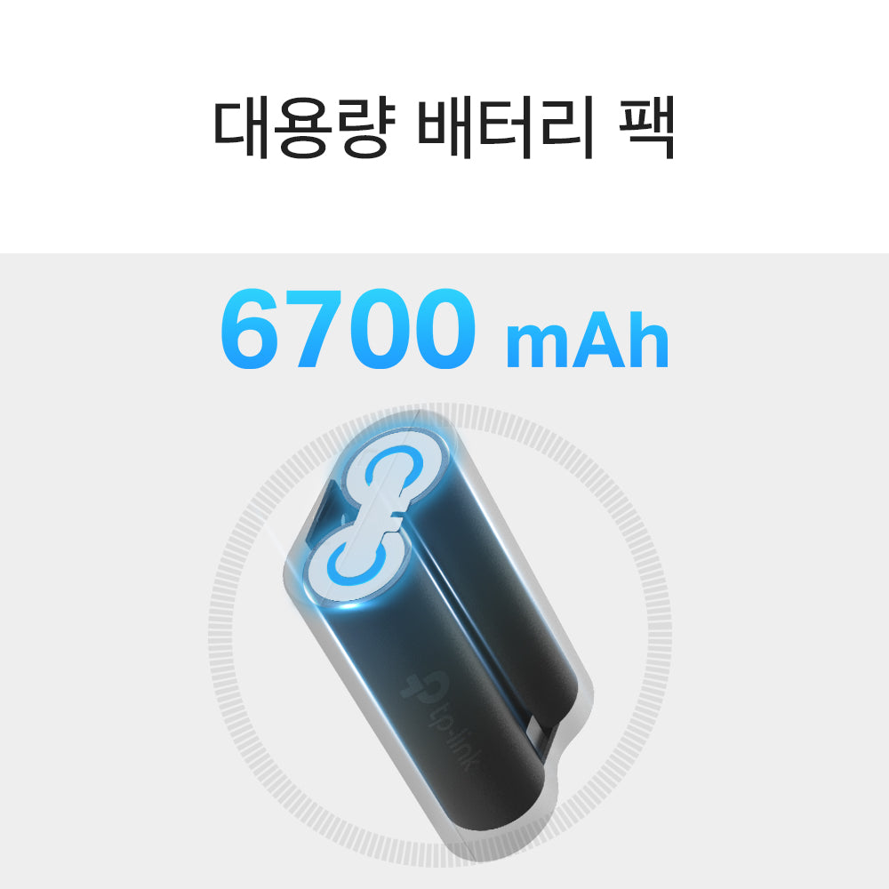 카메라용 6700mAh 충전형 배터리팩