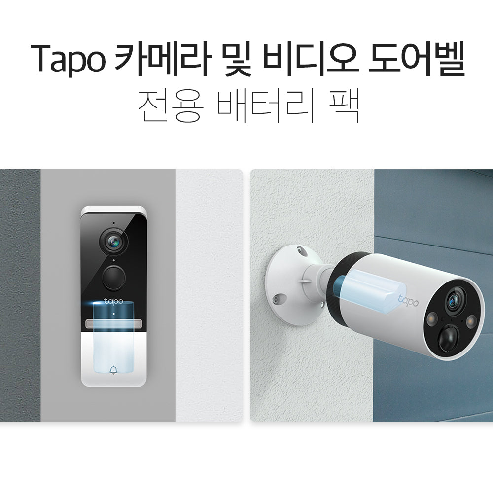 카메라용 6700mAh 충전형 배터리팩