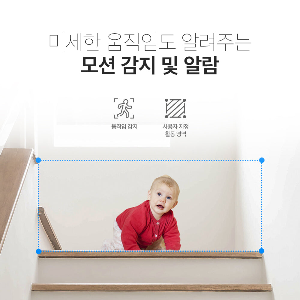 TC71 300만화소 2K 회전형 홈 보안 Wi-Fi 카메라