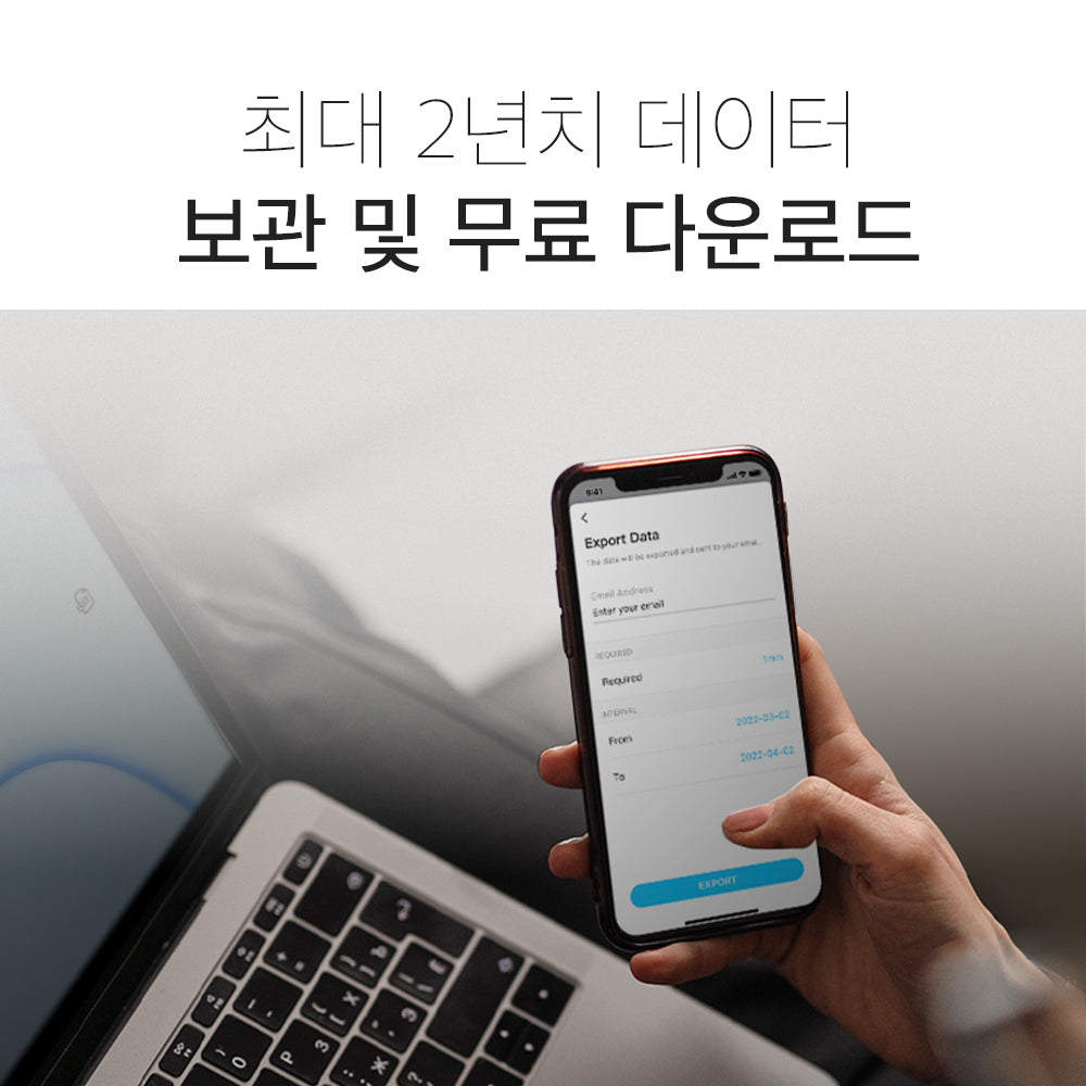 스마트 온습도 센서