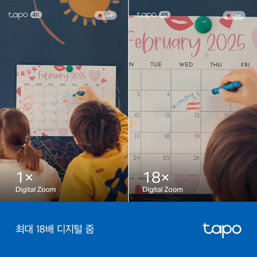 800만화소 실내 회전형 카메라