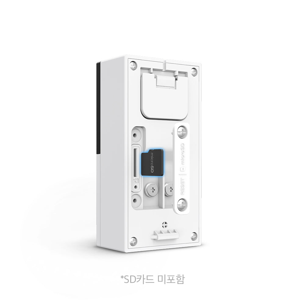 500만화소 스마트 카메라 도어벨