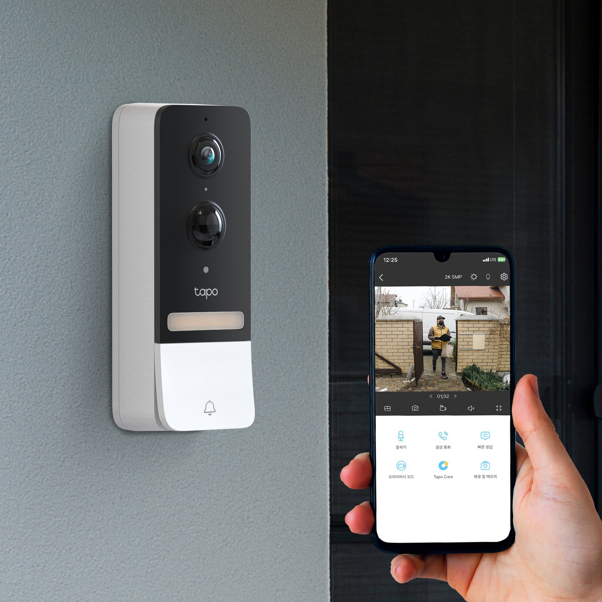 500만화소 무선 도어벨 허브 포함