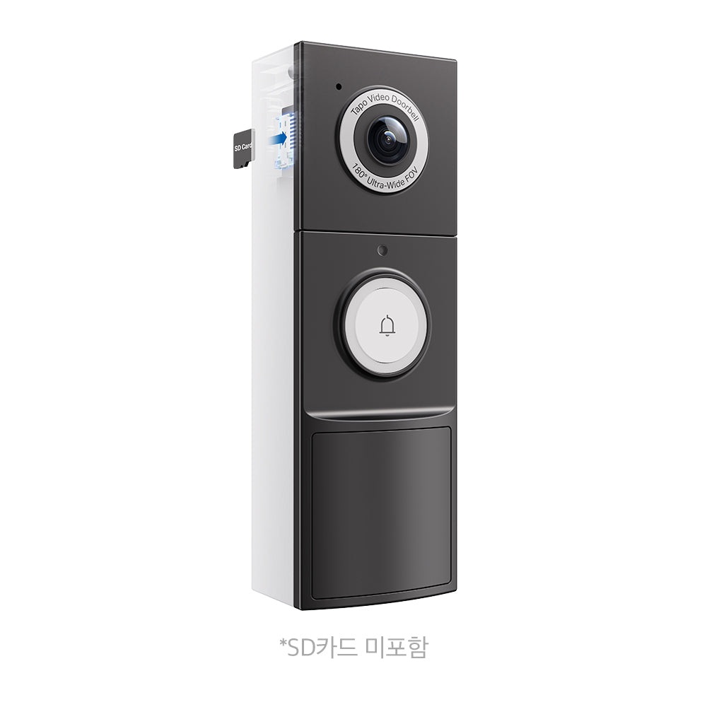 500만화소 무선 도어벨