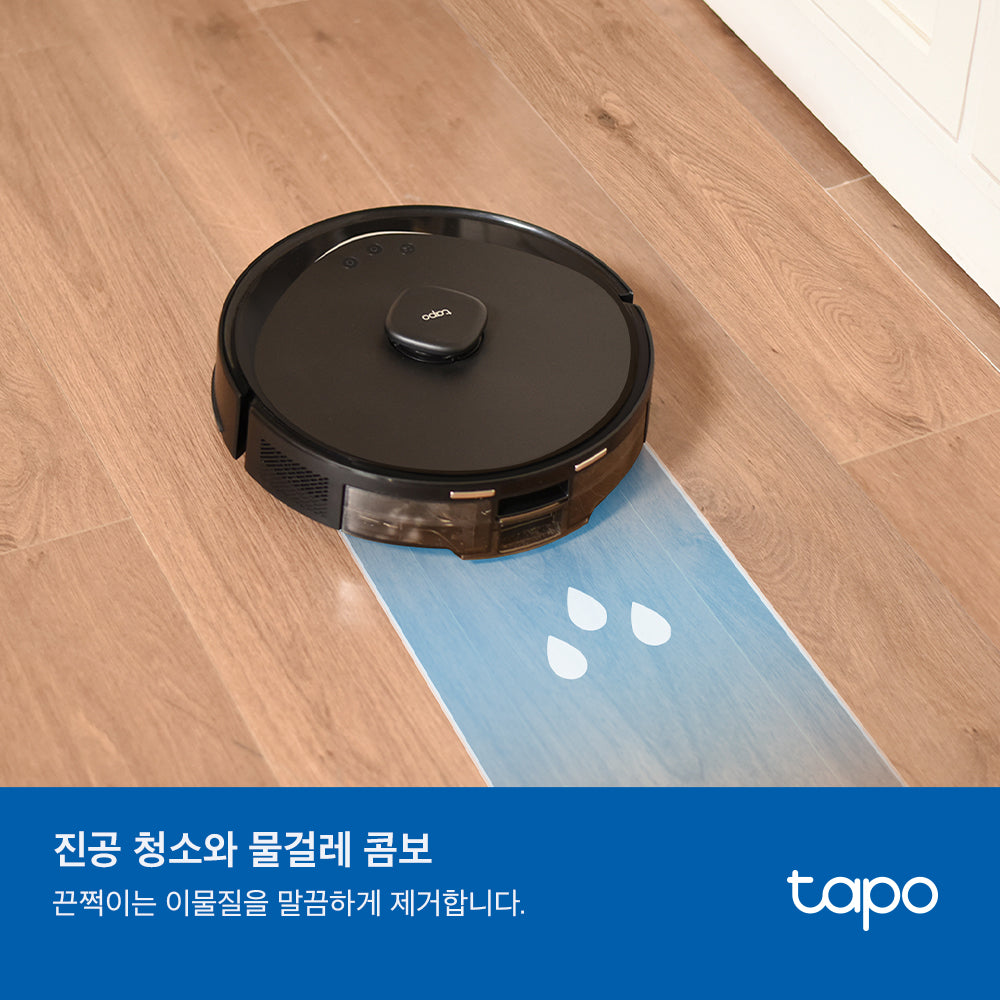 5300Pa 홉입력 로봇 청소기