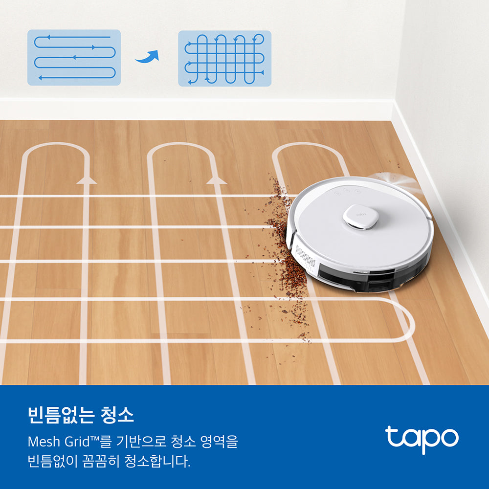 5300Pa 홉입력 로봇 청소기