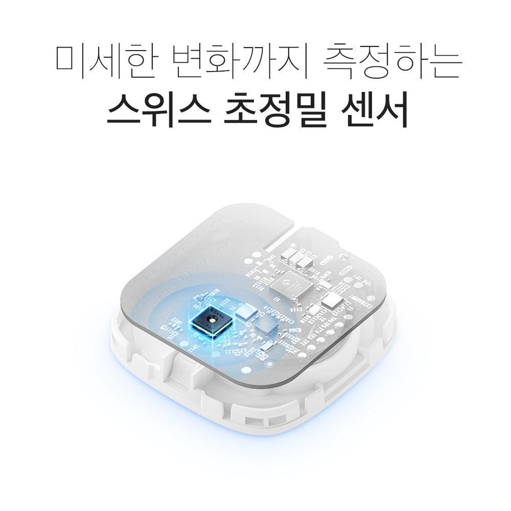[SET] 스마트 허브 H110 + 스마트 온습도 센서 T310
