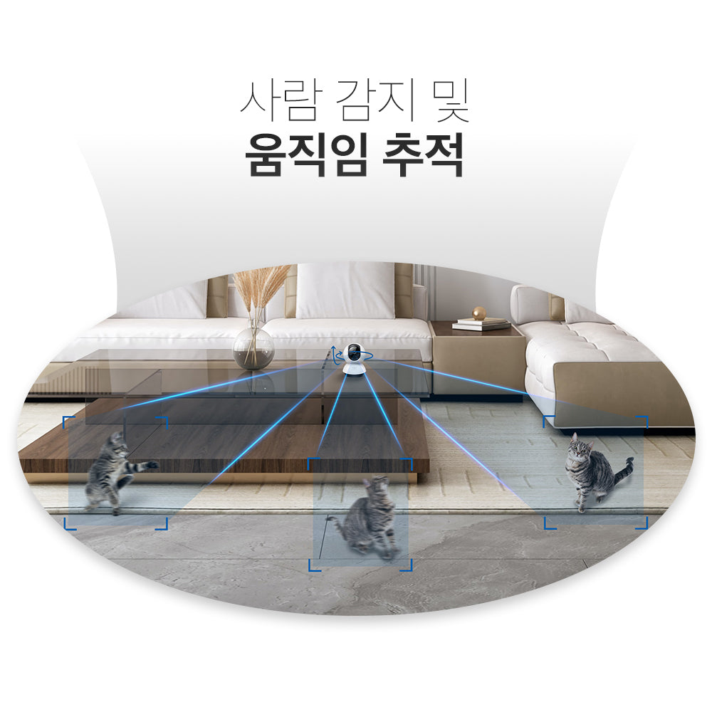 [추석선물 특가] 400만화소 실내용 회전형 홈 카메라 2개