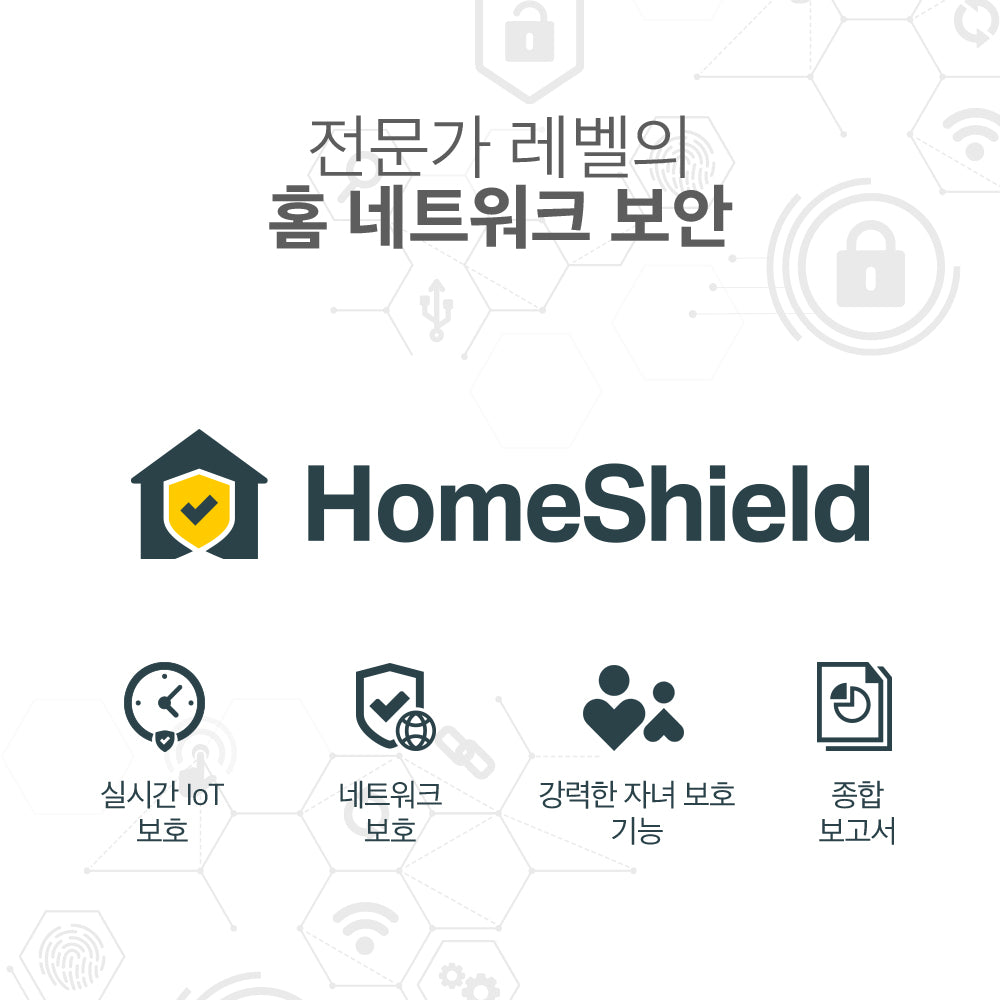 Deco X50 AX3000 메시 와이파이 Wi-Fi 6 기가 유무선 인터넷 공유기