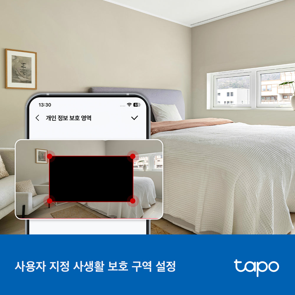 300만 화소 실내외 회전형 카메라