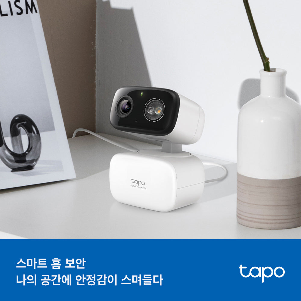 300만 화소 실내외 회전형 카메라