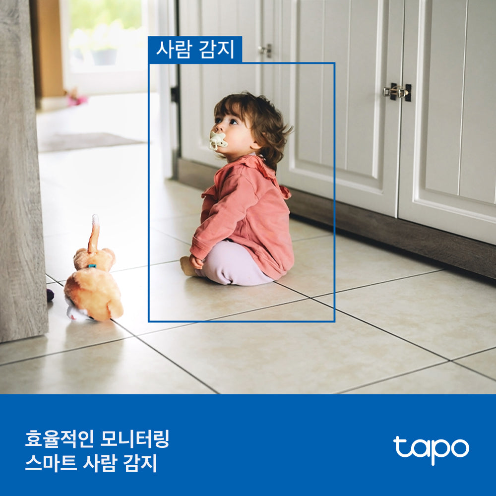 300만 화소 실내외 회전형 카메라