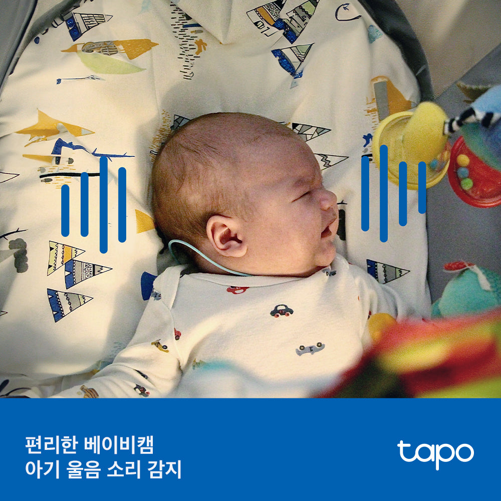 300만 화소 실내외 회전형 카메라