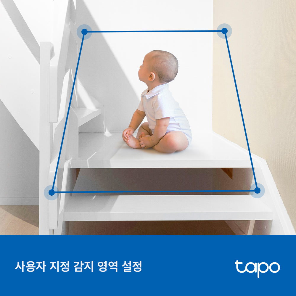 300만 화소 실내외 회전형 카메라
