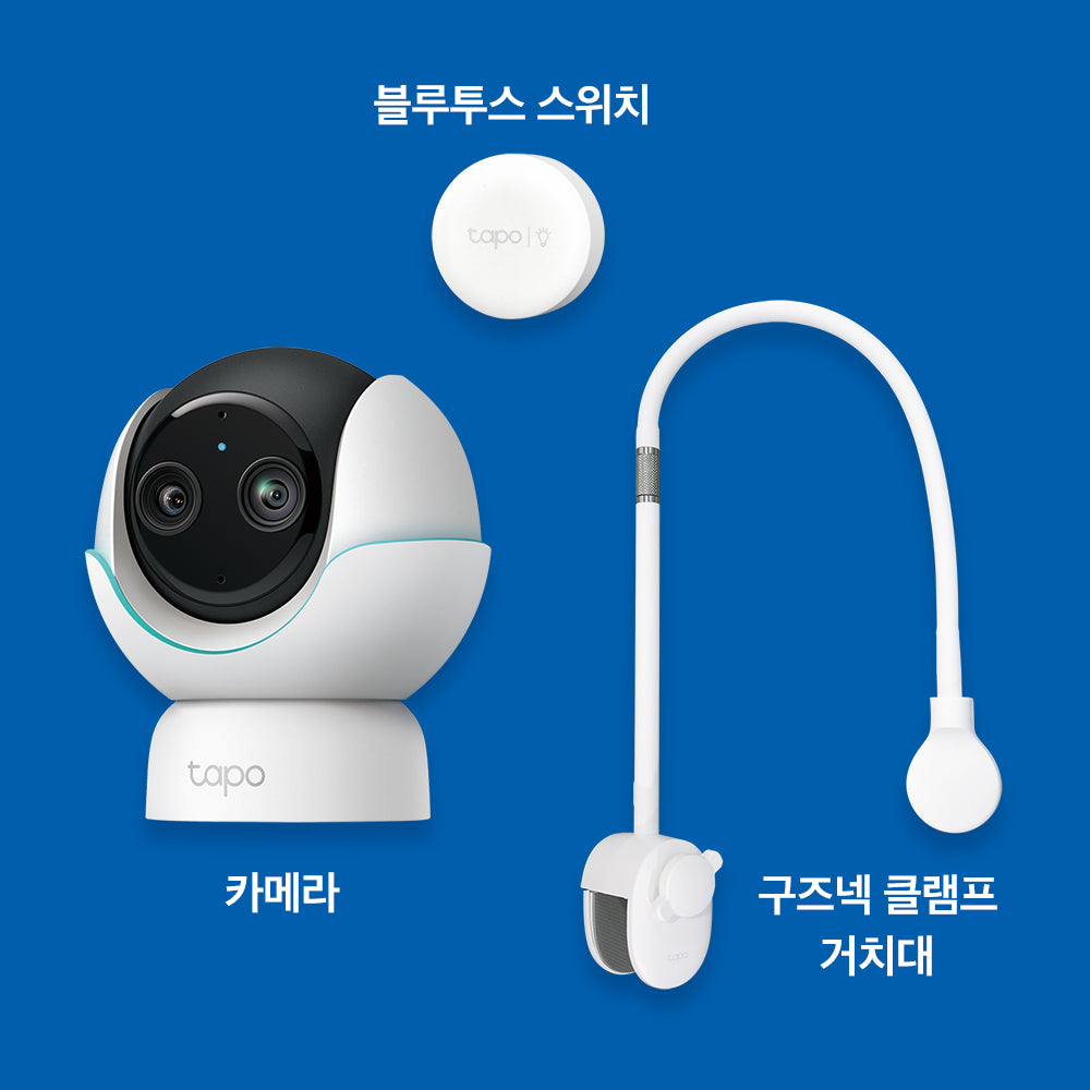 Tapo C840 듀얼 렌즈 스마트 베이비 카메라