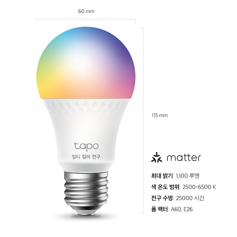 Tapo L535E 스마트 1100루멘 멀티컬러 E26소켓 전구
