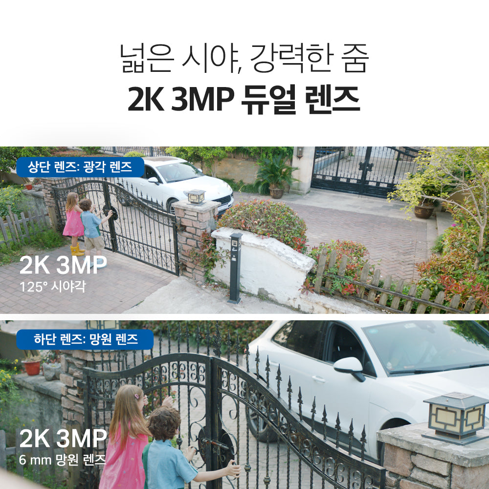 TEST_C246D