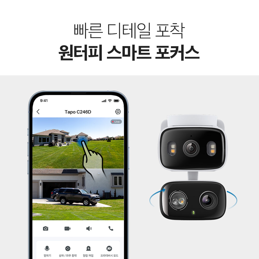 TEST_C246D