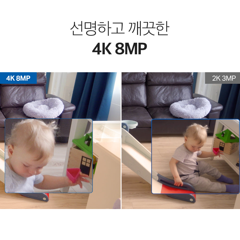[추석선물 특가] 800만화소 회전형 AI 홈 보안 카메라 2개