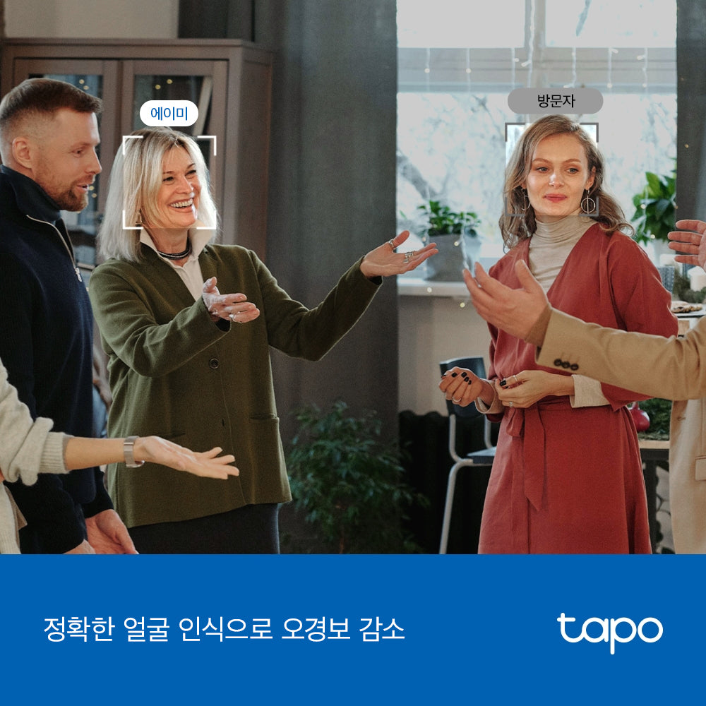 [추석선물 특가] 800만화소 실내 회전형 카메라 2개