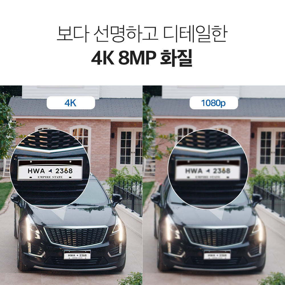 Tapo C560WS 실외용 회전형 보안 Wi-Fi 카메라