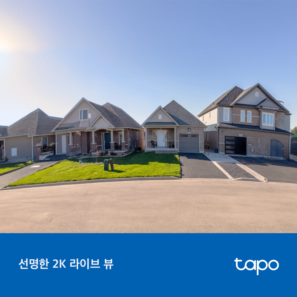 2K 배터리 미니 비디오 도어벨
