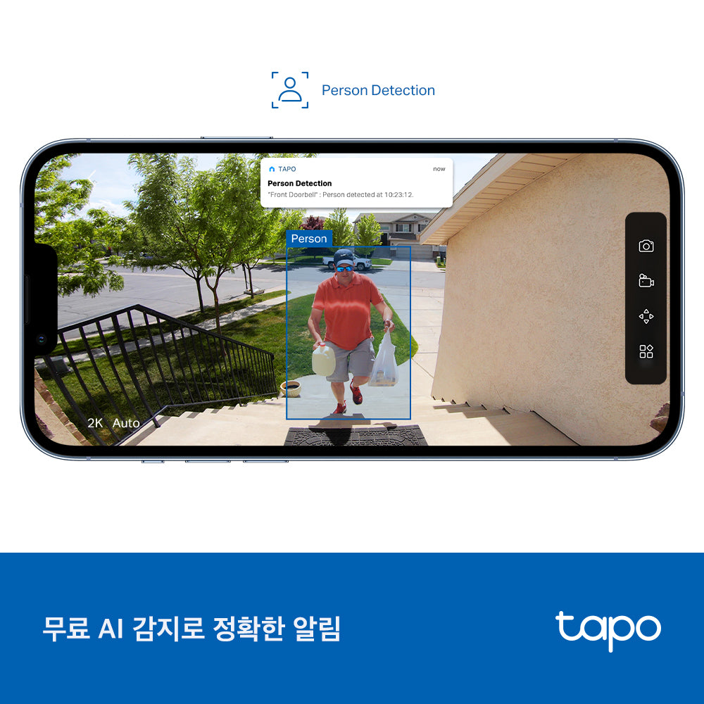 2K 배터리 미니 비디오 도어벨