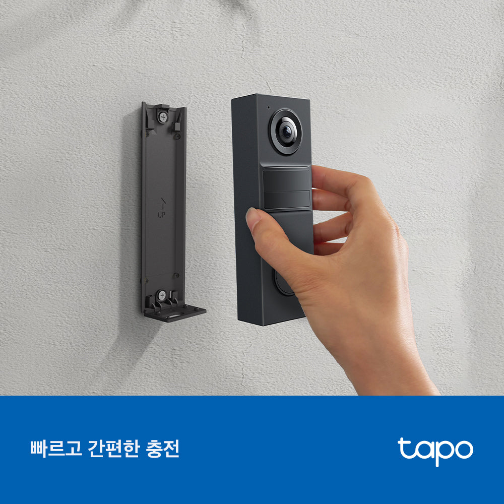 2K 배터리 미니 비디오 도어벨