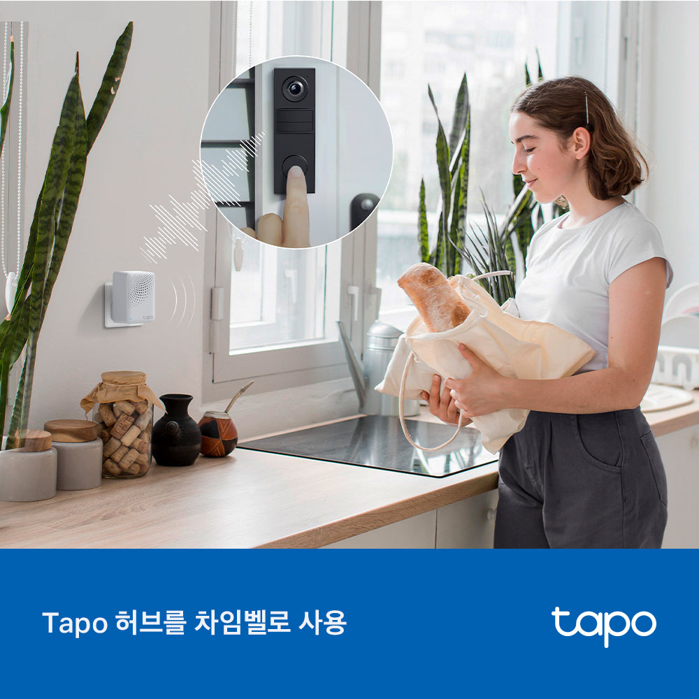 2K 배터리 미니 비디오 도어벨