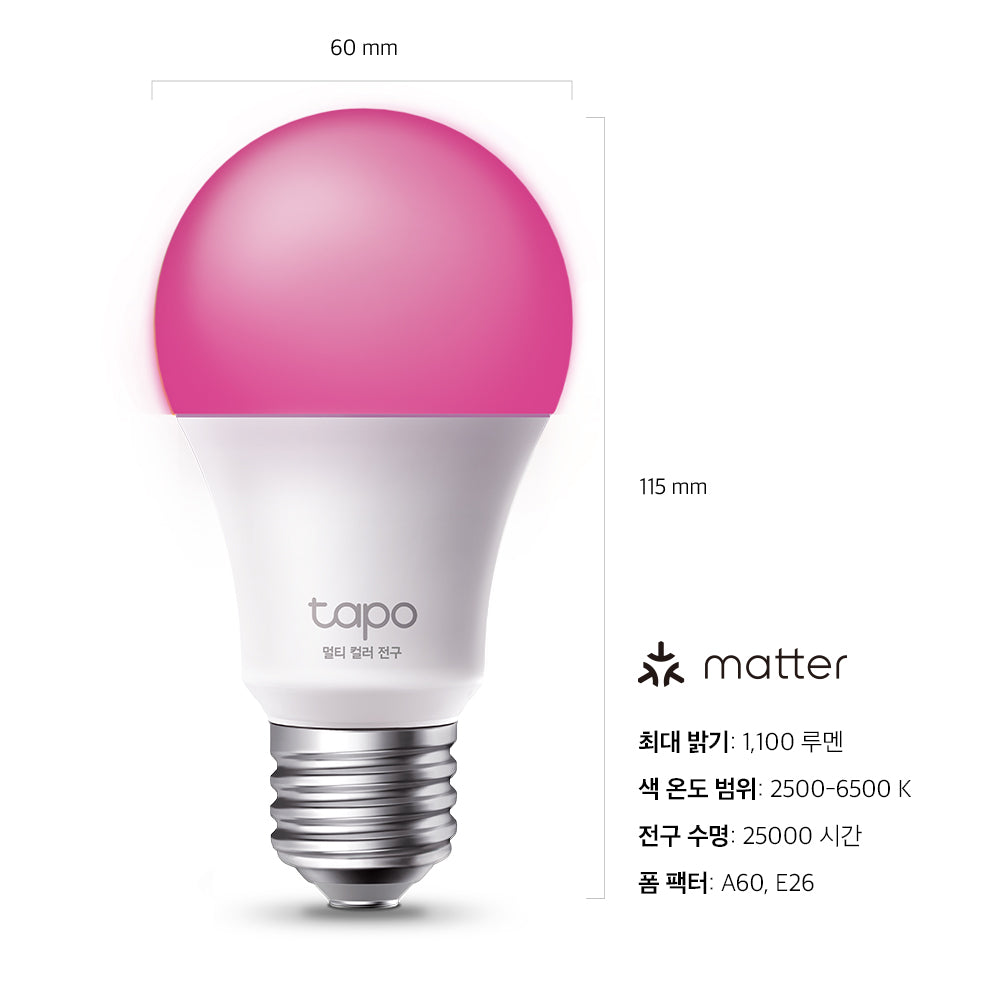 Tapo L530E 스마트 멀티컬러 E26소켓 전구
