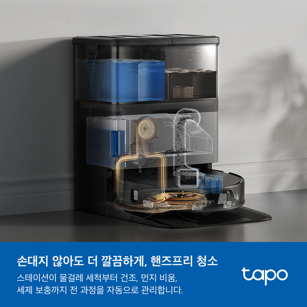 RV50 Pro Omni 물걸레 로봇 청소기 (더욱 강력해진 자동 비움 충전 스테이션 포함)