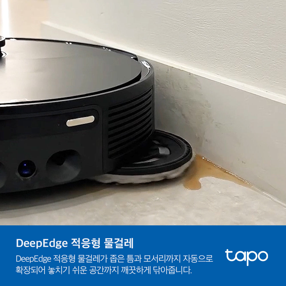 RV50 Pro Omni 물걸레 로봇 청소기 (더욱 강력해진 자동 비움 충전 스테이션 포함)